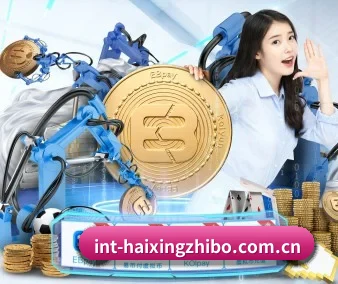 海星体育 APP